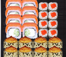 Полный лососец