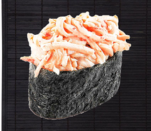 Гункан Краб