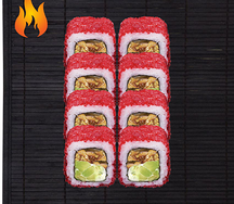 Калифа Унаги