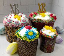 Кулич средний