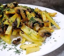 Жаренный картофель с грибами