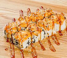 Запеченный Дракон