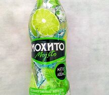 Мохито