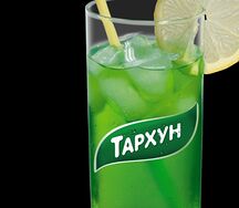 Лимонад Тархун