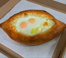 Хачапури по-аджарски
