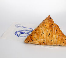 Самса с говядиной