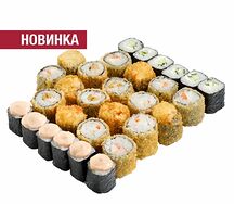 Сет Осень