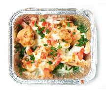 Пельмени Пикантные куриные