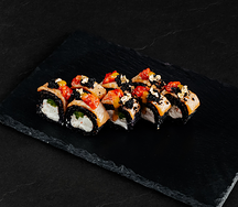 Ролл Сигберт