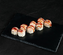 Запеченный с тунцом