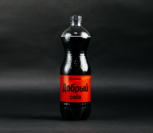 Добрый cola без сахара 1 л