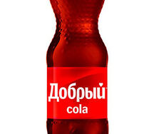 Добрый Кола