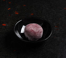 Моти вишня Изакая