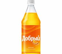 Добрый Апельсин