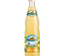 Черноголовка Лимонад