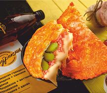 Чебурек 1000 островов