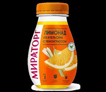 Лимонад из апельсина с лемонграссом