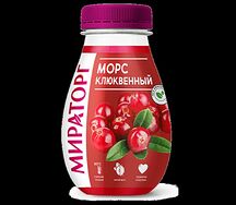 Морс клюквенный