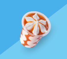 Мороженое в стакане Фишка Сгущенка