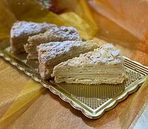 Пирожное Королевский Наполеон