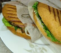 Бургер Карри