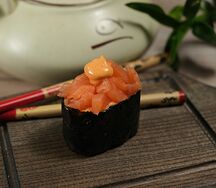 Сяке спайси