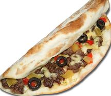 Яз пиде трубочка