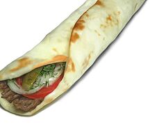 Бахар донер с говядиной