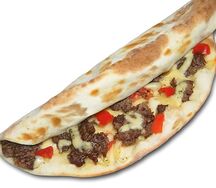 Пиде трубочка