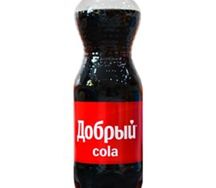 Добрый Coca