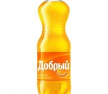 Добрый Апельсин