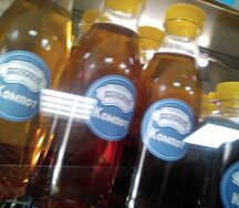 Компот фирменный