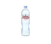 Святой источник