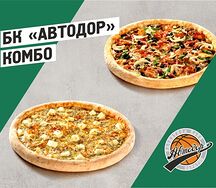 Бк автодор комбо
