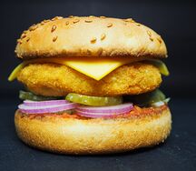 Бургер Вегетарианский