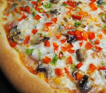 Пицца Вегетарианская