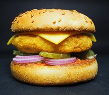 Вегетарианский бургер