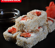 Ханами в кунжуте
