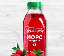 Морс собственного приготовления Клюква