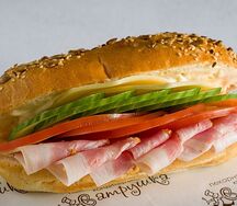 Сэндвич Австрийский с грудинкой варено-копченой