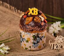 Кулич Шоколадно-ореховый
