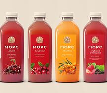 Морс