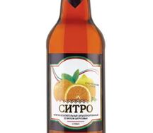 Чешский лев Ситро