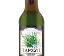 Чешский лев Тархун