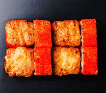 Калифорния запечённая