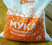 Мука высшего сорта