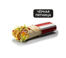 Твистер Де Люкс Оригинальный Черная пятница