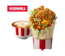 Комбо Кофе с Боксмастером