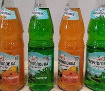 Лимонад Черноголовка Тархун