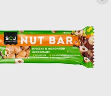 Ореховый батончик Nut bar
